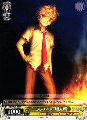 Weiss Schwarz RW/W20-014 Future of Two Kotarou C Rewrite
