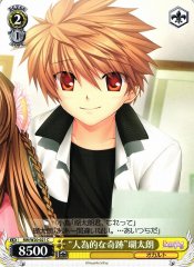 Weiss Schwarz RW/W20-021 Human made Miracle Kotarou C Rewrite