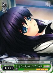 Weiss Schwarz RW/W20-034 The Other Lucia Akari C Rewrite