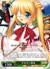 Weiss Schwarz RW/W20-035 Shizuru Holding Hands C Rewrite