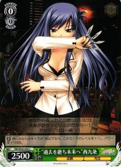 Weiss Schwarz RW/W20-036 Leave the Past for the Future Nishikujou C Rewrite