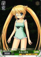 Weiss Schwarz RW/W20-037 Shizuru in Swimsuits C Rewrite