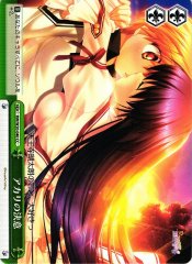 Weiss Schwarz RW/W20-040 Akari s Determination CC Rewrite