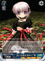 Weiss Schwarz RW/W20-070 Seeking Good Memories Kagari U Rewrite