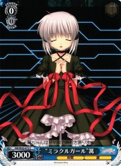 Weiss Schwarz RW/W20-073 Miracle Girl Kagari C Rewrite