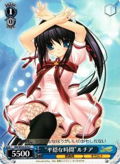 Weiss Schwarz RW/W20-074 Peaceful Time Lucia C Rewrite