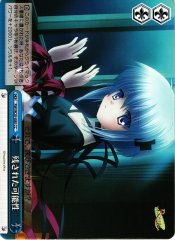 Weiss Schwarz RW/W20-080 Possibility Remained CC Rewrite