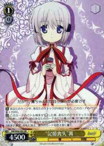 Weiss Schwarz RW/W48-002 Amnesia Kagari RR Rewrite
