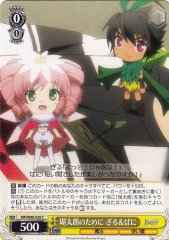 Weiss Schwarz RW/W48-020 Gil Pani For Kotarou s Sake C Rewrite
