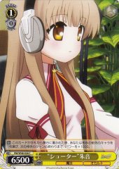 Weiss Schwarz RW/W48-026 Shooter Akane C Rewrite