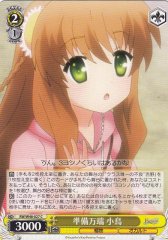 Weiss Schwarz RW/W48-027 Kotori Fully Prepared C Rewrite