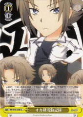 Weiss Schwarz RW/W48-033B Occult Club s Activity Record C Rewrite