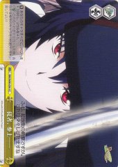 Weiss Schwarz RW/W48-036 Knight Has Arrived CC Rewrite