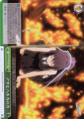 Weiss Schwarz RW/W48-053 Power of Asahi Haruka CR Rewrite