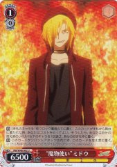 Weiss Schwarz RW/W48-062 Monster User Midou U Rewrite