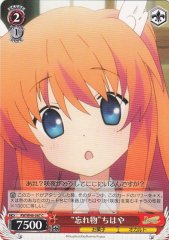 Weiss Schwarz RW/W48-067 Forgot Something Chihaya C Rewrite