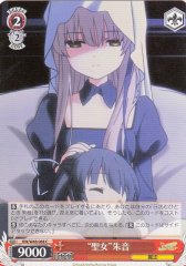 Weiss Schwarz RW/W48-068 Saint Akane C Rewrite