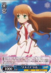 Weiss Schwarz RW/W48-081 Druid Kotori U Rewrite