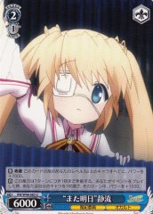 Weiss Schwarz RW/W48-085 See You Tomorrow Shizuru U Rewrite
