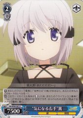 Weiss Schwarz RW/W48-087 Interest in the Right Hand Kagari U Rewrite