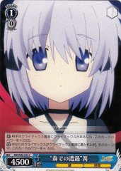 Weiss Schwarz RW/W48-095 Encounter in the Forest Kagari C Rewrite