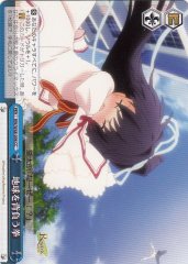 Weiss Schwarz RW/W48-098 The Fists Shouldering the Earth CC Rewrite