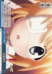 Weiss Schwarz RW/W48-099 Erasing Memories CC Rewrite