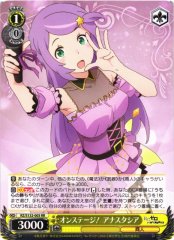 Weiss Schwarz RZ/S132-003 Anastasia On Stage RR Re:ZERO -Starting Life in Another World-