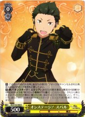 Weiss Schwarz RZ/S132-006 Subaru On Stage R Re:ZERO -Starting Life in Another World-