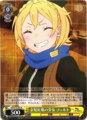 Weiss Schwarz RZ/S132-007 Felt Blonde Red Eyed Girl R Re:ZERO -Starting Life in Another World-
