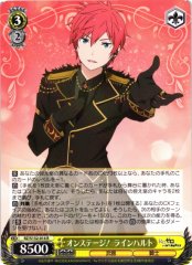 Weiss Schwarz RZ/S132-014 Reinhard On Stage R Re:ZERO -Starting Life in Another World-