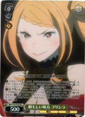 Weiss Schwarz RZ/S132-016S Priscilla Reliable Ally SR Re:ZERO -Starting Life in Another World-