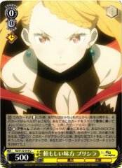 Weiss Schwarz RZ/S132-016 Priscilla Reliable Ally U Re:ZERO -Starting Life in Another World-
