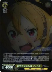 Weiss Schwarz RZ/S132-020S Felt One Who Commands the Strongest SR Re:ZERO -Starting Life in Another World-