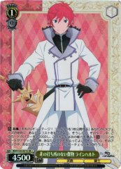 Weiss Schwarz RZ/S132-021S Reinhard Flawless Paragon SR Re:ZERO -Starting Life in Another World-