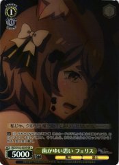 Weiss Schwarz RZ/S132-022S Ferris Frustrated Feelings SR Re:ZERO -Starting Life in Another World-
