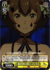Weiss Schwarz RZ/S132-022 Ferris Frustrated Feelings U Re:ZERO -Starting Life in Another World-