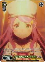 Weiss Schwarz RZ/S132-024S Anastasia Watching Over the Speech SR Re:ZERO -Starting Life in Another World-