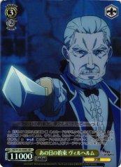 Weiss Schwarz RZ/S132-026S Wilhelm Promise of That Day SR Re:ZERO -Starting Life in Another World-