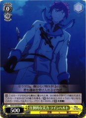 Weiss Schwarz RZ/S132-027 Reinhard Overwhelming Strength C Re:ZERO -Starting Life in Another World-