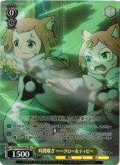 Weiss Schwarz RZ/S132-030S Hetaro and Tivey Buying Time SR Re:ZERO -Starting Life in Another World-