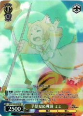 Weiss Schwarz RZ/S132-031S Mimi Unexpected Battle SR Re:ZERO -Starting Life in Another World-