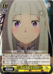 Weiss Schwarz RZ/S132-032 Emilia Hypothetical Story C Re:ZERO -Starting Life in Another World-