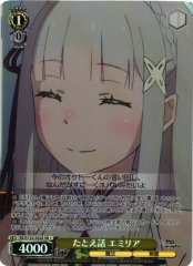 Weiss Schwarz RZ/S132-032S Emilia Hypothetical Story SR Re:ZERO -Starting Life in Another World-