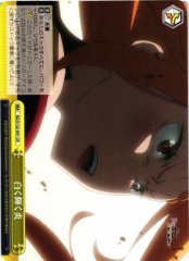 Weiss Schwarz RZ/S132-041 Brilliant White Flame CR Re:ZERO -Starting Life in Another World-