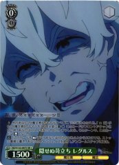 Weiss Schwarz RZ/S132-047S Regulus Irritation He Can t Hide SR Re:ZERO -Starting Life in Another World-