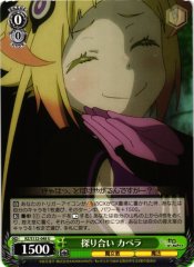 Weiss Schwarz RZ/S132-048 Capella Probing Each Other U Re:ZERO -Starting Life in Another World-