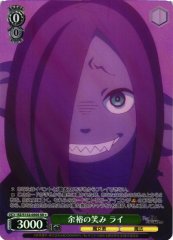 Weiss Schwarz RZ/S132-050S Lye Composed Smile SR Re:ZERO -Starting Life in Another World-
