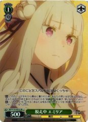 Weiss Schwarz RZ/S132-051S Emilia On the Run SR Re:ZERO -Starting Life in Another World-