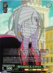 Weiss Schwarz RZ/S132-055S Sirius The Long Awaited One SR Re:ZERO -Starting Life in Another World-